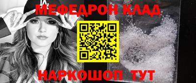 mix Михайловка