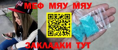 mix Михайловка