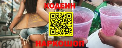 дживик Мирный
