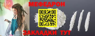 mix Михайловка