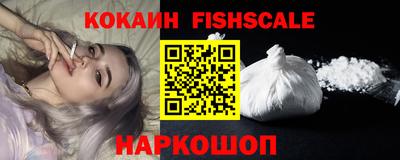 mix Михайловка