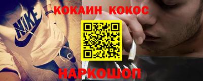 mix Михайловка