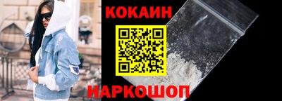 дживик Мирный