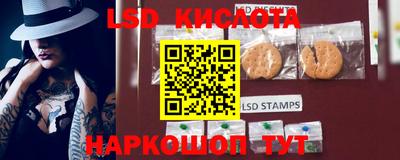 mix Михайловка