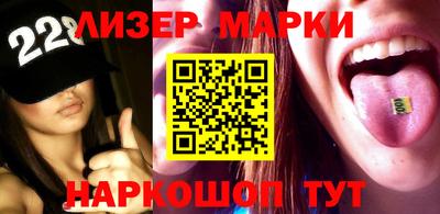 дживик Мирный