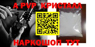 mix Михайловка
