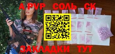 mix Михайловка
