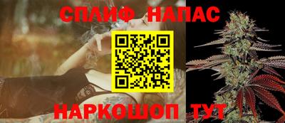 марки nbome Михайловск