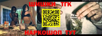 марки nbome Михайловск
