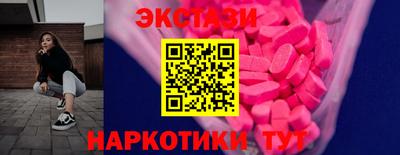 дживик Мирный