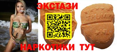 дживик Мирный