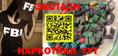 mix Михайловка
