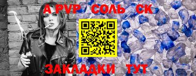 mix Михайловка