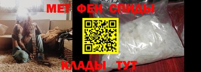 марки nbome Михайловск