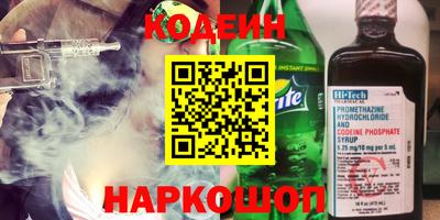 дживик Мирный