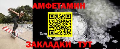 дживик Мирный