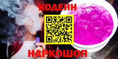 mix Михайловка