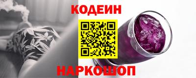дживик Мирный