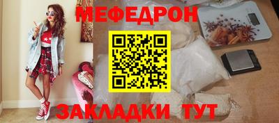 mix Михайловка