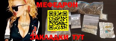 mix Михайловка