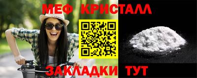 mix Михайловка
