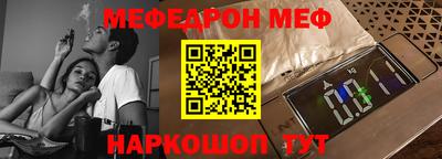 mix Михайловка