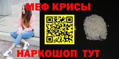 марки nbome Михайловск